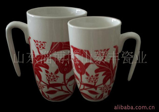 陶瓷广告杯,陶瓷马克杯,陶瓷礼品促销杯影像杯变杯