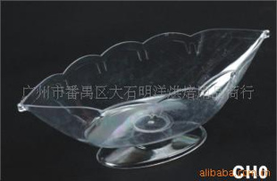 Ҹֆ଱/ˮ
