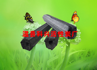 kexingǿȸ߾ûľ̿+++ľ̿۸