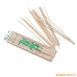 SK206ǩǩ⴮ʳƷС