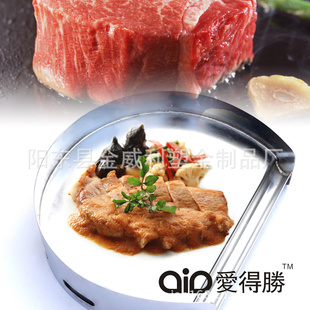 ҰӪƵƷþ߲粻ճԲʵÿ̼A13-5
