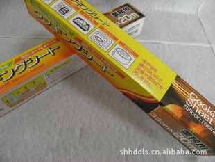出口日本的硅油纸油纸加厚(33cm*20米)不沾纸烘焙纸烤箱纸