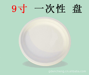 P1049ԲֽԲ̰ٻ0.2
