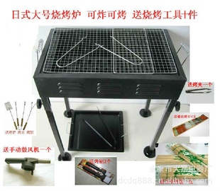 ʽſ¯ܻЯըɿľ̿BBQ101