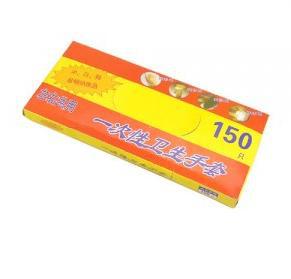 ¿ף150ֻװ#yphb-B2434