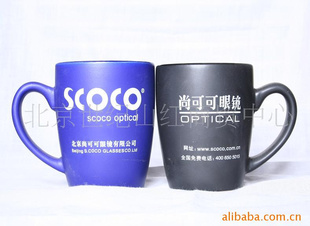广告杯,陶瓷广告杯,马克杯,库存杯