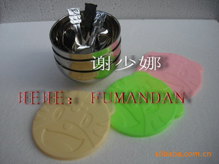 Ʒ11.3cmֶͯ벻ֿͨ뵥װ