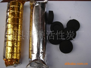 Դˮ*̿Բ̿̿ӭѡԲ33mm