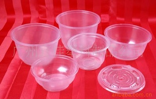 性PP透明塑料碗*汤碗*面碗600套/件