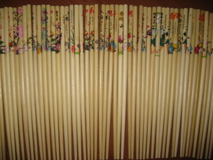 2011꣬תӡ꣬
