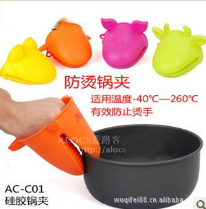 AC-C01轺з̹轺Ұ