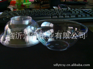ˮԲ;߳Ҵ