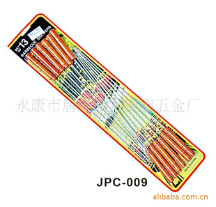 37CM黨