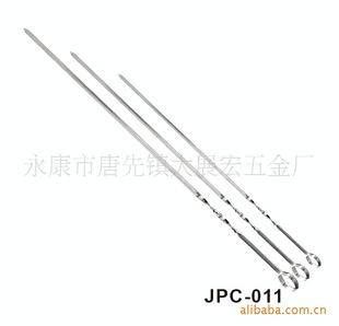40CM//绨