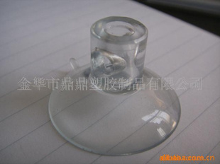 PVC30-d