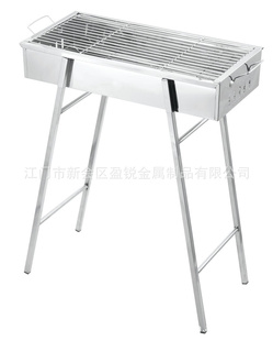 ܡ߽ſ¯⿾¯BBQ¯
