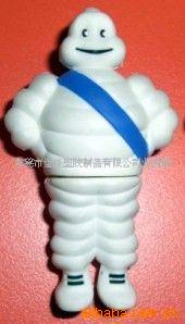 卡通环保精美,U盘外壳(图)