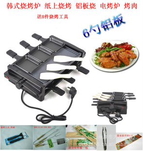翾¯úʽ¯ֽϿ81̨