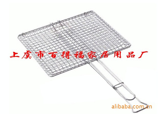 ΢¯ˮBBQҼ