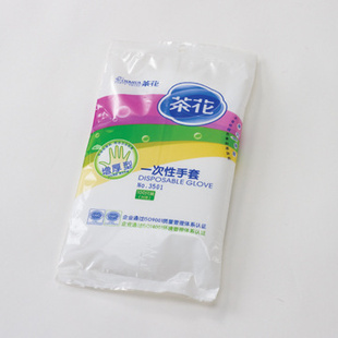 軨100ֻװ3501