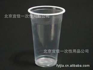 ϱ**̲豭*Ʊ700ml1000/