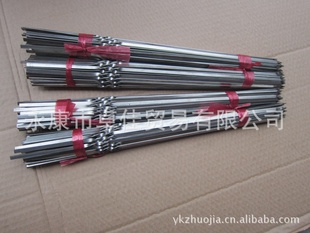 40cmּӺ⿾ǩ⴮ǩӿǥƷ