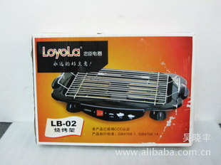 LoyolaLB-02*õ翾¯*翾¯