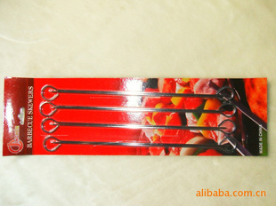 ֱ-30cmʳƷ8pc