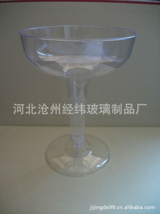 ¿ϸ߽űлıƱ챭