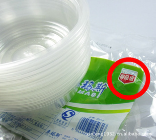 20ͥװԻ͸롡ʳƷ360ml