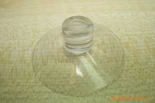 ,PVC.22--75MM.