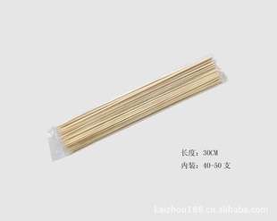 ǩþǩӿζѿر40֧װ