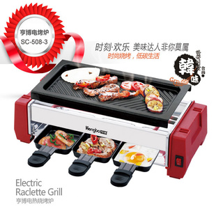 ಩SC-508-3*ȿ¯ŰճͿ㺫ʽŶ