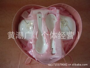 Ʒ;Ʒɼlogoֱ
