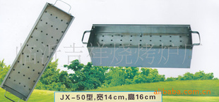 Բľ̿¯Яʽ¯JX-50