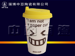 12-1204i`mnotapapercupϵմֿ۱Ɑ