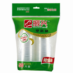 BXM6418Ӻϱ50װ200MLֽ/ˮ/豭/