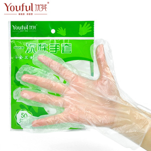 ʳƷȫϼӺ50ֻһ