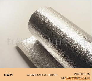 Ҷ巢ݵװ1.0mmֽ¿