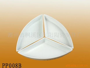 տɼӡLOGOմʳƴ