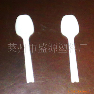 ֱ롢ʳƷ