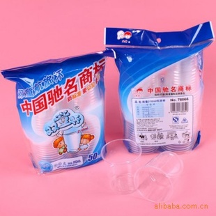 ˫ͯ210ML50ֻװԺñϱˮ78066