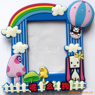 UףԿ׿ۣPVC򣬿ƿ(ͼ)