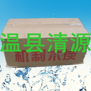 ǻľ̿—QingYuanֱ̿ľ̿