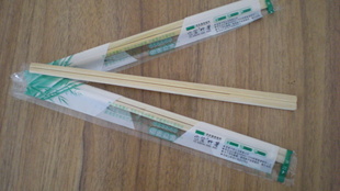 Կ20cm2000˫/价