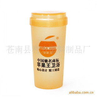 300-600ml汭汭汭pp汭