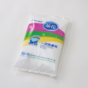 軨PEƷ3405