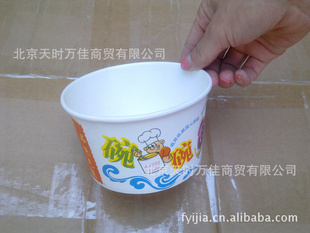 ӡˢֽ***500ml450/