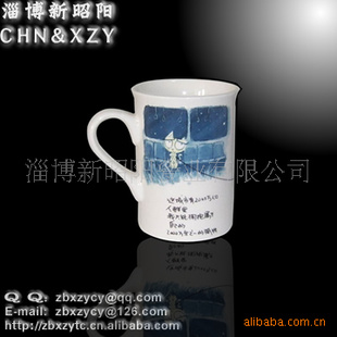 մɱ˱汭Ʒmug