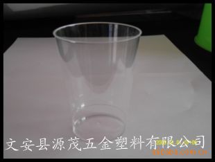 ֱ===ˮձֱ